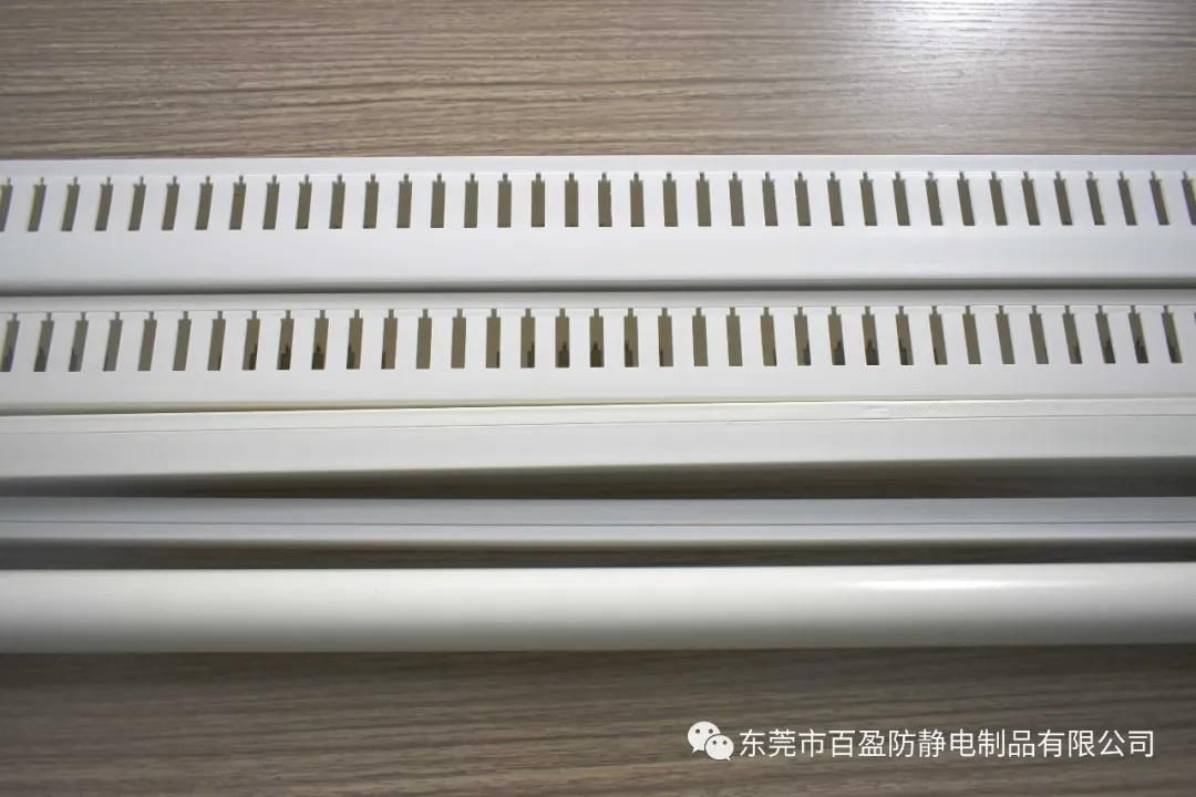 防靜電線槽 - 1